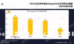 如何在imToken钱包中使用